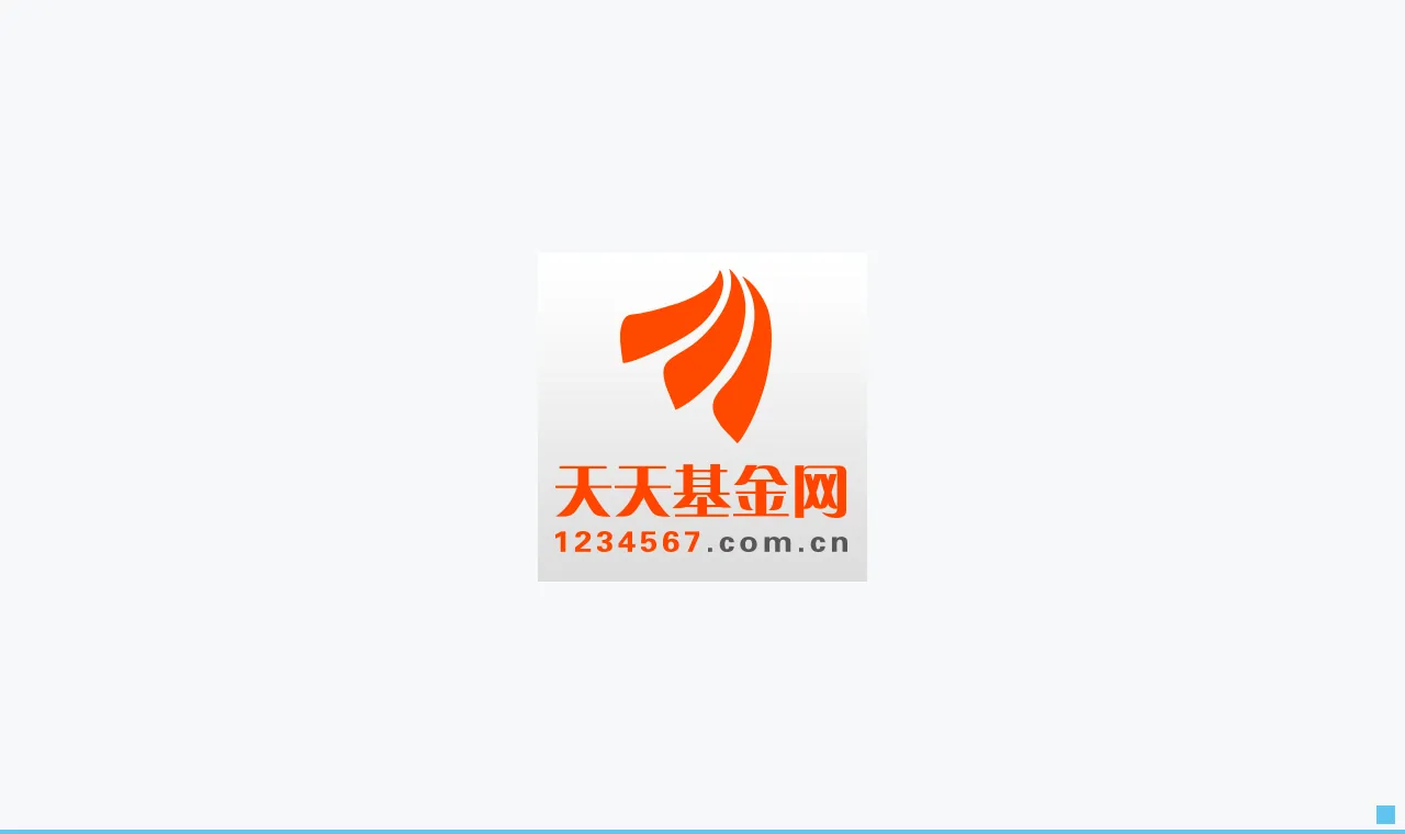 油价巨震风控升级 多家银行将原油基金调至R5最高风险等级