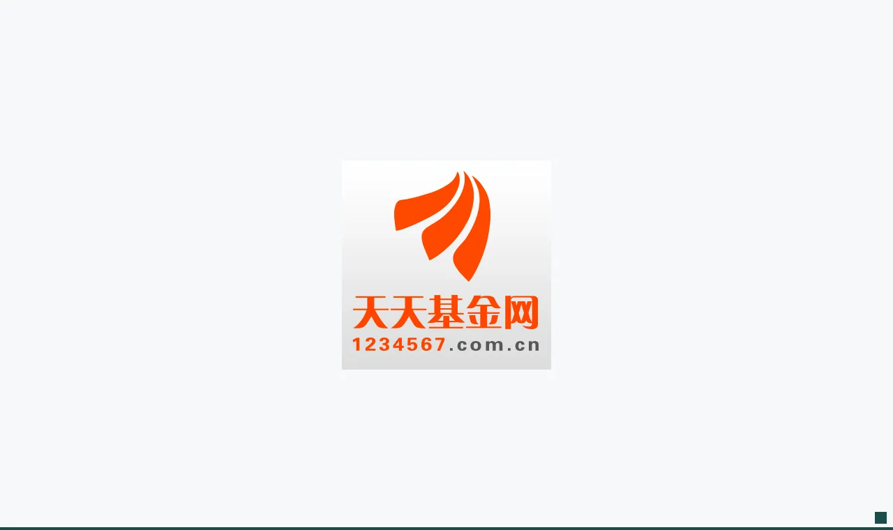 首批新模式浮动管理费基金运作将满一年 44.95%！机制改革推动业绩表现抢眼