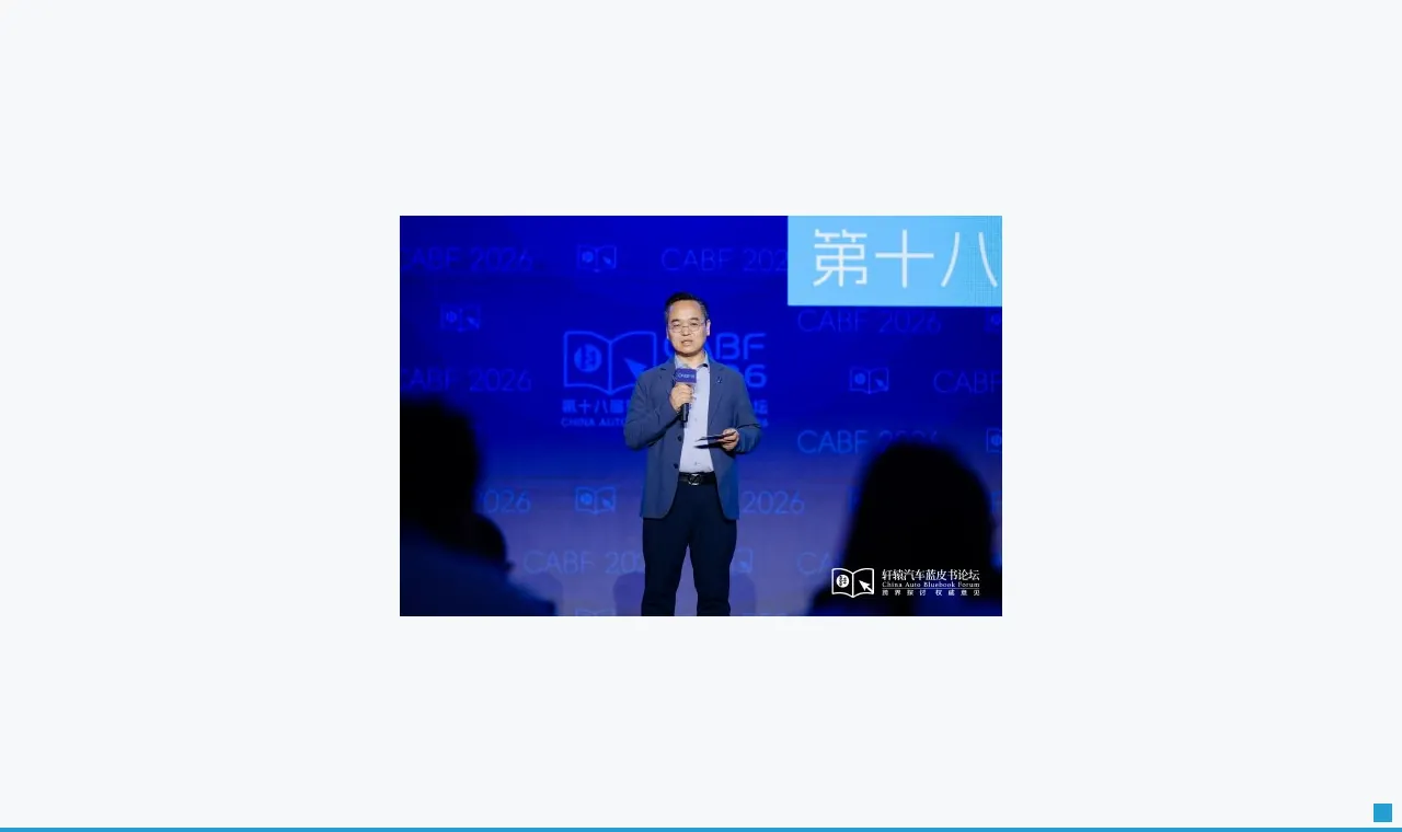 知萌肖明超：品牌需要“活人感”，长城魏建军发吃面视频更让网友感受到品牌真诚